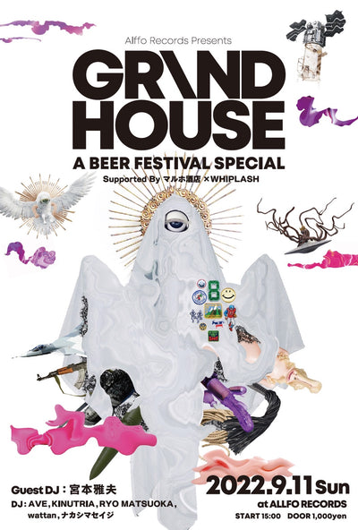 2022.09.11 マルホ酒店×Alffo Records『GRINDHOUSE- A Beer Festival Special』