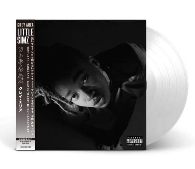 LITTLE SIMZ / GREY AREA – ALFFO RECORDS
