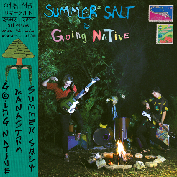 SUMMER SALT / THE EARLY EPS
