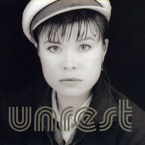 UNREST / PERFECT TEETH (30TH ANNIVERSARY EDITION) – ALFFO RECORDS