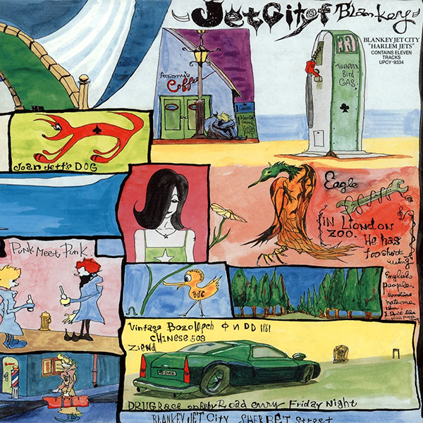BLANKEY JET CITY：HARLEM JETS 限定盤レコード BLANKEY JET CITY / HARLEM JETS – ALFFO RECORDS