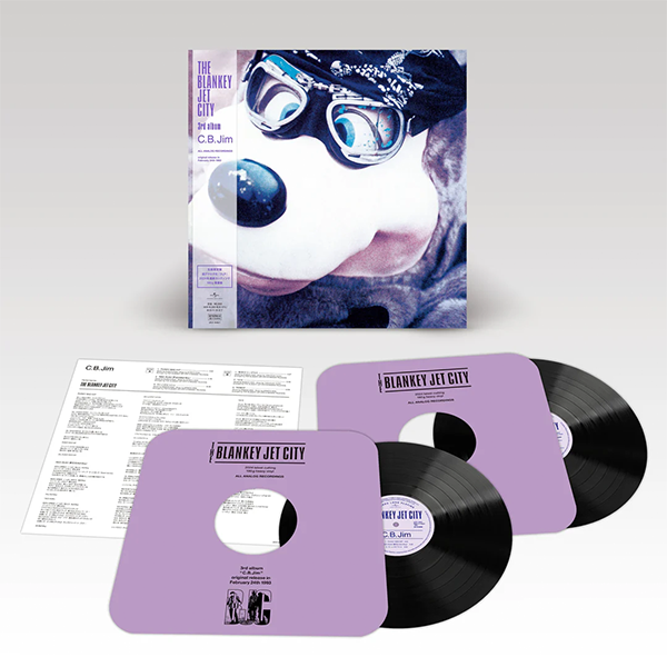 BLANKEY JET CITY / C.B.JIM – ALFFO RECORDS