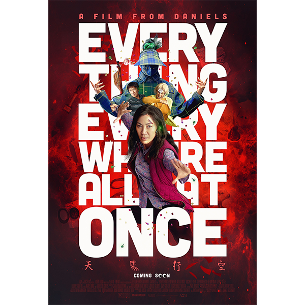 V.A. / EVERYTHING EVERYWHERE ALL AT ONCE (OST)
