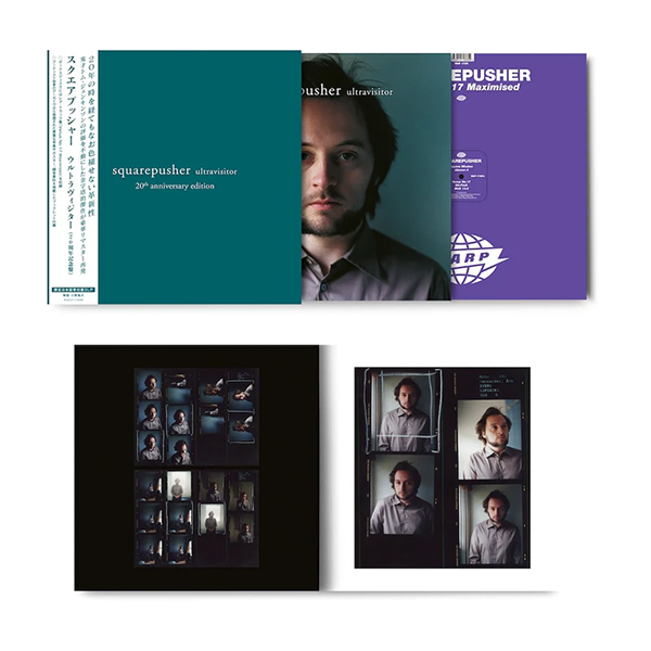 SQUAREPUSHER / ULTRAVISITOR (20TH ANNIVERSARY EDITION) – ALFFO RECORDS