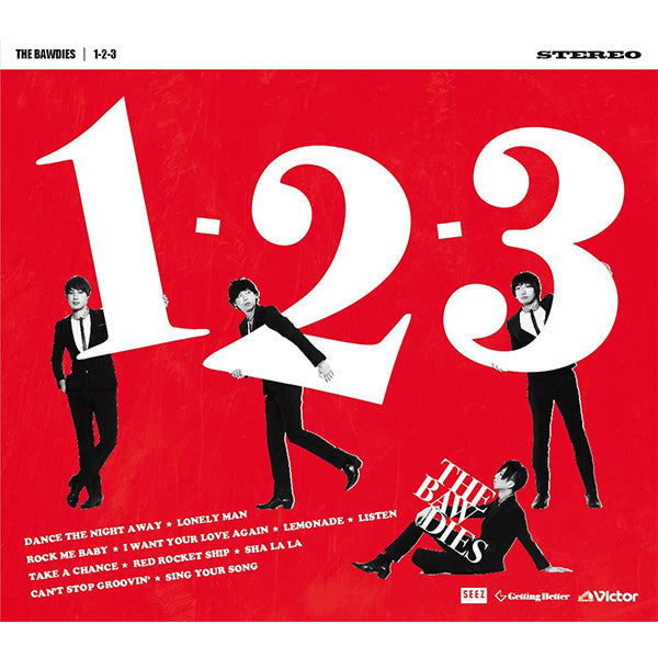 THE BAWDIES / 1-2-3 – ALFFO RECORDS