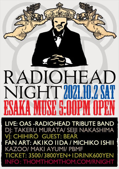 2021.10.02 RADIOHEAD NIGHT IN OSAKA
