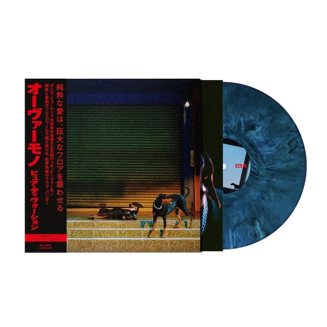 OVERMONO / PURE DEVOTION – ALFFO RECORDS