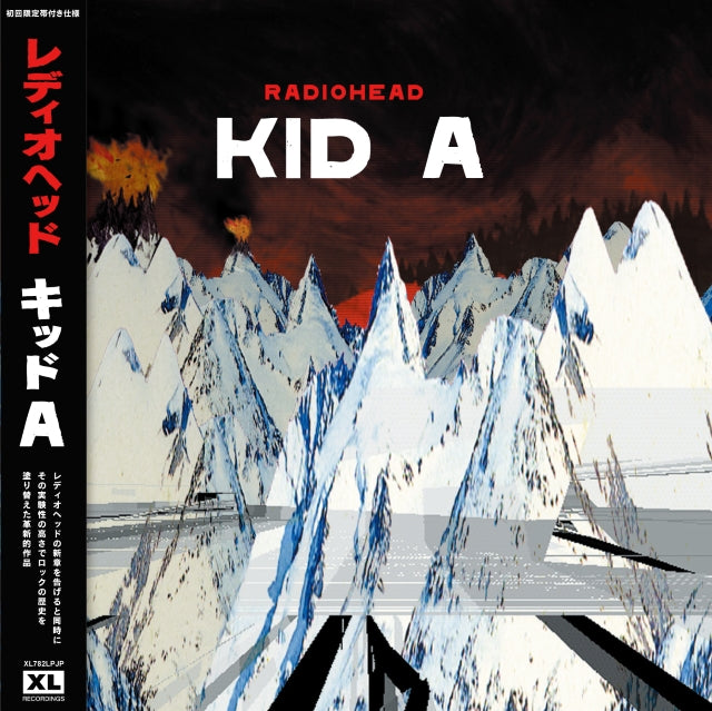 RADIOHEAD / KID A – ALFFO RECORDS
