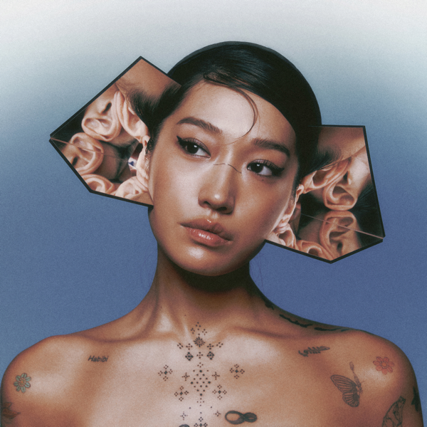 PEGGY GOU I HEAR YOU レコード PEGGY GOU / I HEAR YOU – ALFFO RECORDS