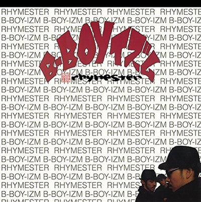 Rhymester / B-BOYイズム バチアツREMIX（プロモ2枚組) RHYMESTER / B-BOYイズム – ALFFO RECORDS