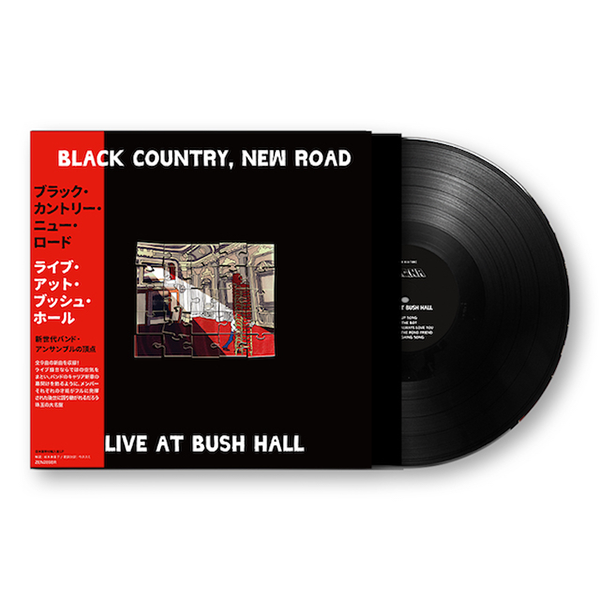 BLACK COUNTRY, NEW ROAD / LIVE AT BUSH〜 Black Country, New Road - Live at Bush Hall - Amazon.com Music