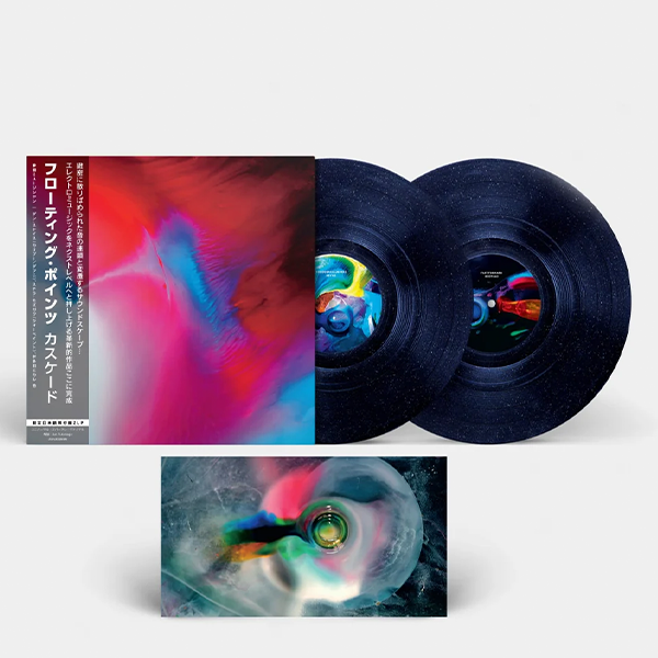 FLOATING POINTS / CASCADE – ALFFO RECORDS FLOATING POINTS / CASCADE – ALFFO RECORDS