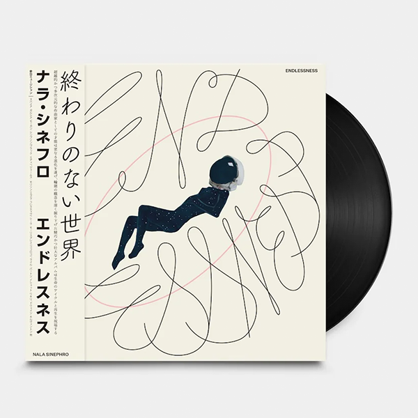 NALA SINEPHRO / ENDLESSNESS – ALFFO RECORDS