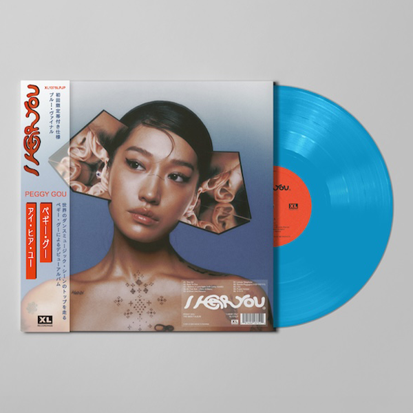 PEGGY GOU / I HEAR YOU – ALFFO RECORDS