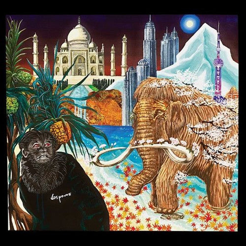 レア!新品!Dos Monos ドスモノス『Dos Siki』 レコード DOS MONOS / DOS SIKI – ALFFO RECORDS