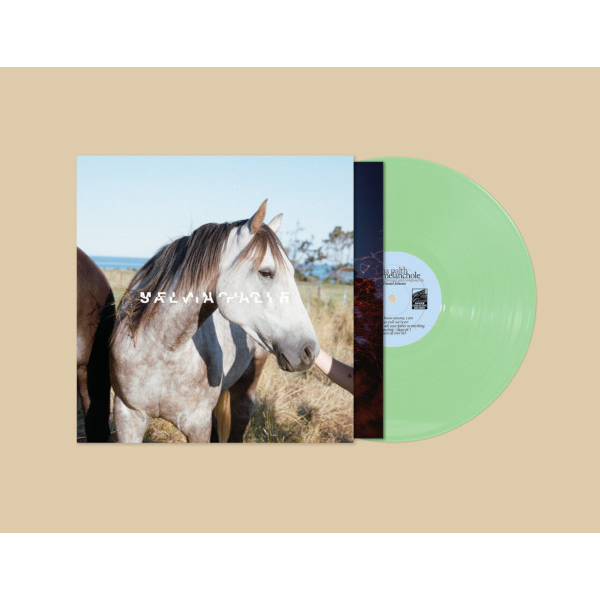 SALVIA PALTH / MELANCHOLE LP レコード SALVIA PALTH / MELANCHOLE – ALFFO RECORDS